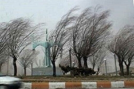 هشدار هواشناسی نسبت به وزش «تندباد شدید» در تهران و ۳ استان دیگر
