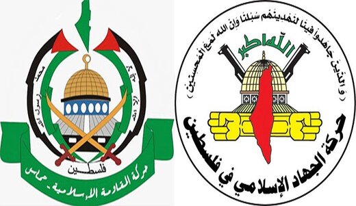 واکنش گروه‌های مقاومت فلسطین به عملیات تیراندازی در تل‌آویو