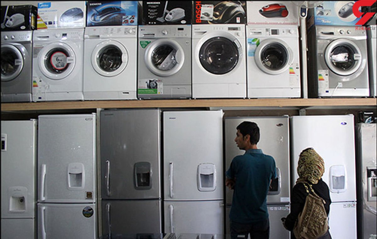 کدام بانکها وام جهیزیه میدهند؟/ مبلغ وام جهیزیه چقدر است؟