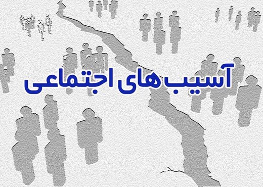 گزارش تلخ روزنامه شرق از خاطرات  زنان و دختران خیابانی که اکنون در یک آسایشگاه جمع شده اند/ روایت زندگی دختر۱۳ساله