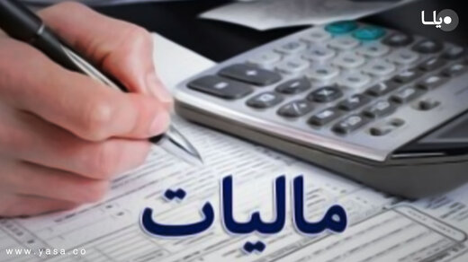 ۱۲ هزار واحد مسکونی و باغ ویلاهای گران قیمت شناسایی شد