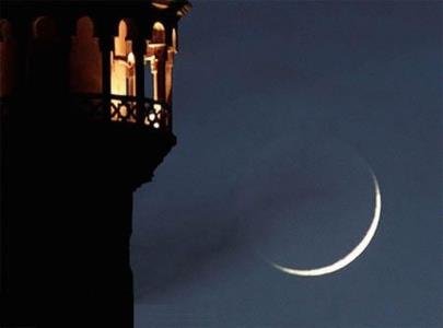 اطلاعیه دفتر آیت الله سیستانی در خصوص رویت نشدن هلال ماه