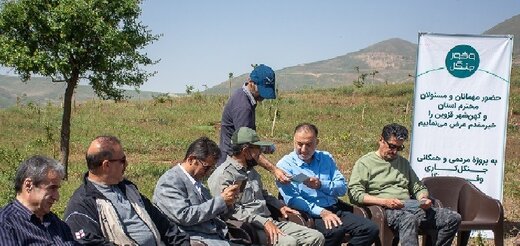 افزایش سطح جنگل در قزوین باعث کاهش آلاینده‌ها می‌شود