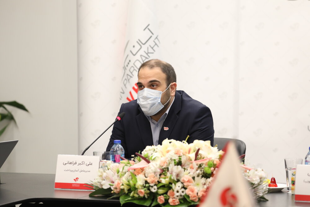 امکان پرداخت اعتباری خدمات پزشکی با سرویس «حال» فراهم شد