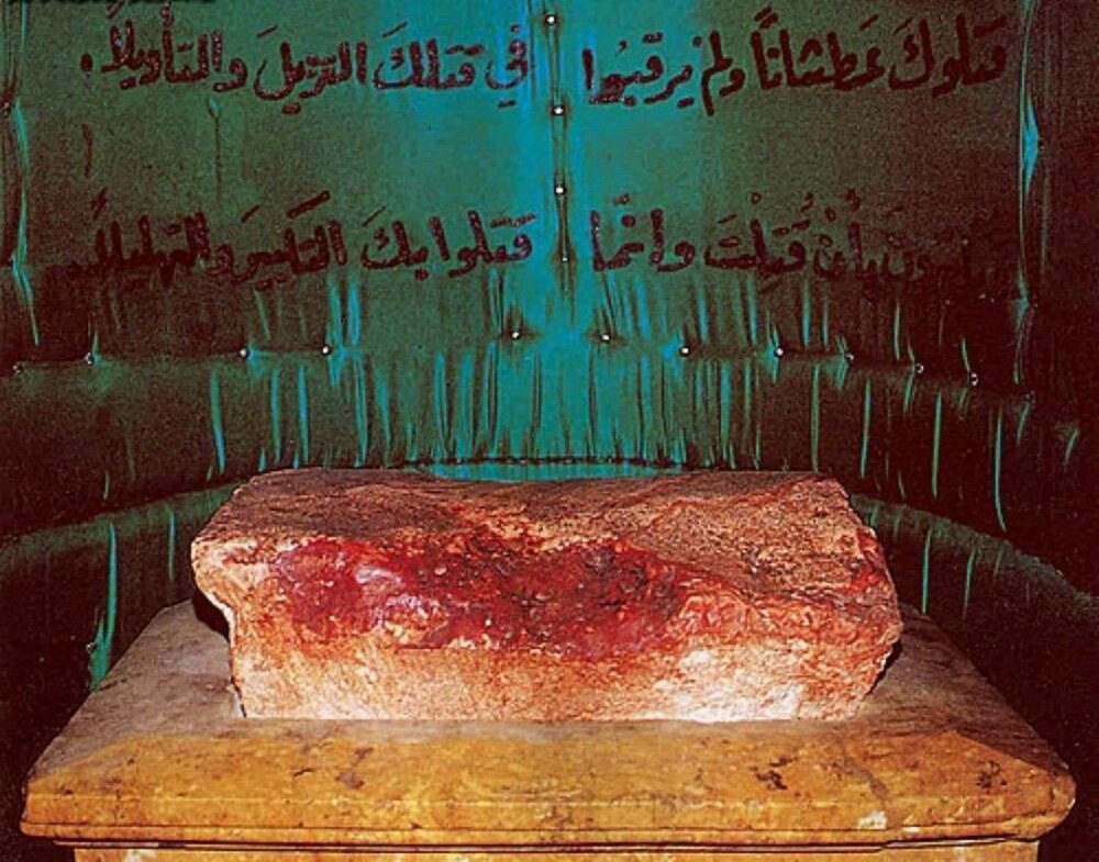 مقام‌ها و مزارهایی به نام« راس الحسین(ع)»