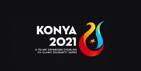 مقایسه پاداش بازی‌های اسلامی از ۴سال قبل تا کنون