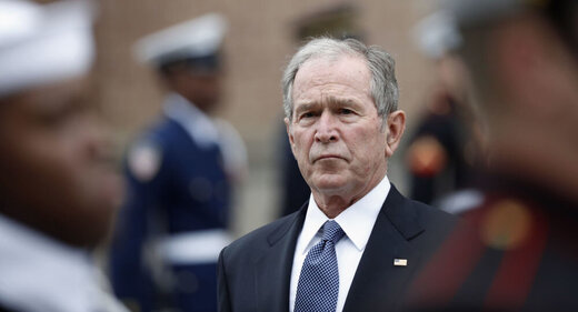 چگونه طرح ترور بوش خنثی شد؟