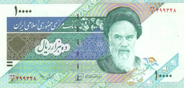 عکسهای امام روی اسکناس هزار تومانی، کار چه کسی است؟