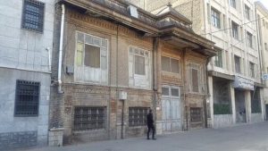 مجوز تخریب خانه خیابان سپهسالار صادر شده است؟