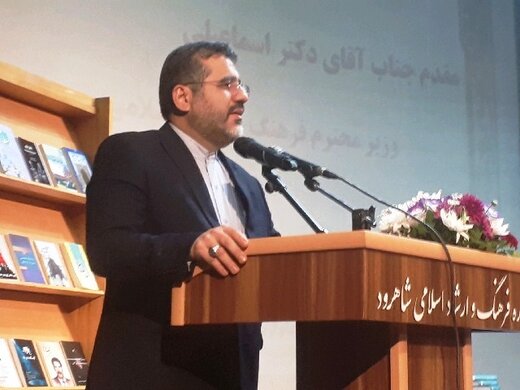 ۴۳ درصد ایرانیان کتاب مطالعه می کنند