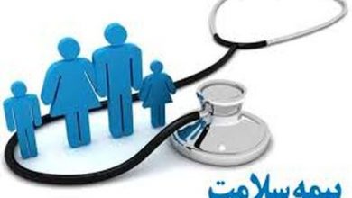 بیش از ۱۵ هزار نفر به جمعیت زیر پوشش بیمه سلامت در کهگیلویه و بویراحمد افزوده شد