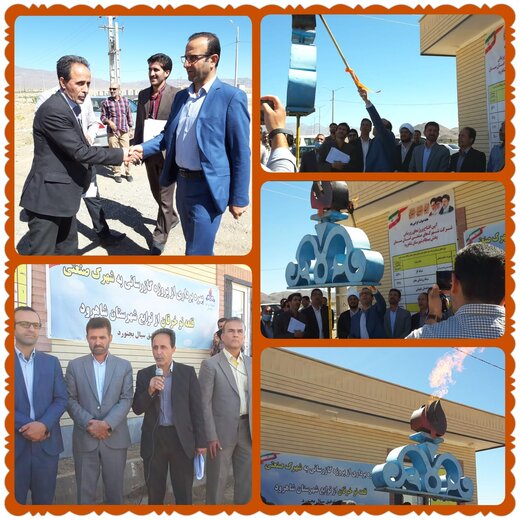 مشعل گازرسانی به شهرک صنعتی قلعه نو خرقان روشن شد