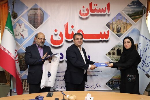 انتصاب در میراثفرهنگی استان سمنان