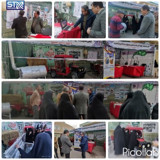 برپایی نخستین نمایشگاه جهادگران خاموش در کانون جوانان بسیج شاهرود