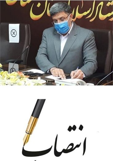 سرپرست نمایندگی فرهنگ و ارشاد اسلامی شهرستان میامی منصوب شد