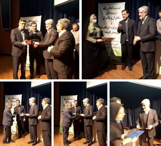 برگزیدگان ششمین دوره انتخاب کتاب سال استان سمنان تجلیل شدند