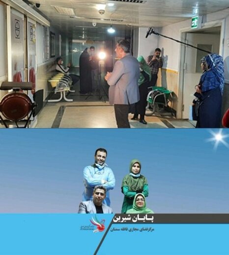 فیلم کوتاه “پایان شیرین”؛ توسط بچههای مسجد در سمنان ساخته شد