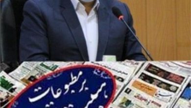 مجوز انتشار یک فصلنامه علمی در استان سمنان صادر شد
