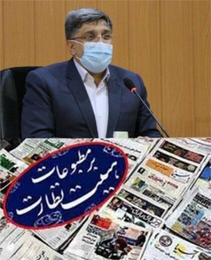 مجوز انتشار یک فصلنامه علمی در استان سمنان صادر شد