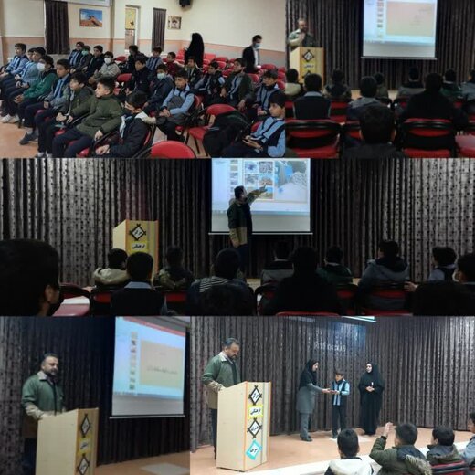 همیاران طبیعت چشمان بینای مامورین اداره منابع طبیعی جهت حفاظت از طبیعت