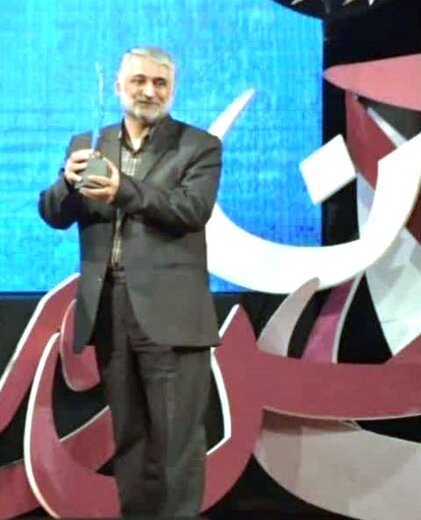 کتاب “صور” نوشته حسینعلی جعفری در نخستین جائزه جهانی فلسطین برگزیده شد