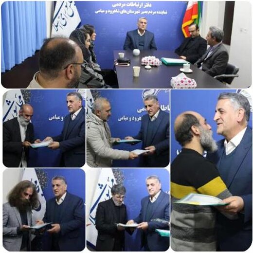 تجلیل نماینده مردم شهرستان های شاهرود و میامی از گروه های نمایشی