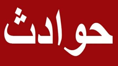 شنیده شدن صدای ناهنجار در اصفهان/ علت در دست بررسی است