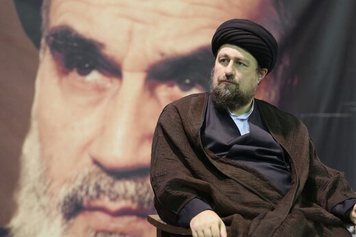 تبریک سیدحسن خمینی به «مردم عزیز و رهبر انقلاب»