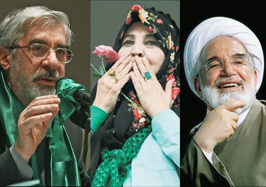 «تقاضا از مقامات عالی کشور» / کروبی، موسوی و رهنورد را «رفع حصر» کنید