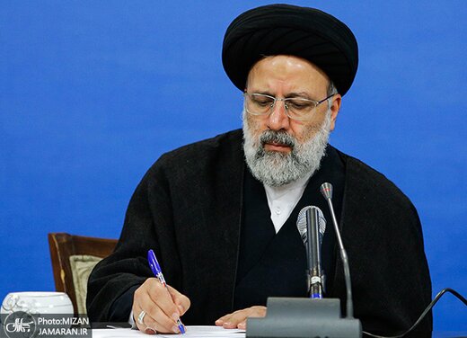 رئیسی «حکم» داد