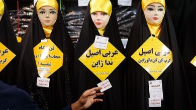 روزنامه «همشهری»: عید امسال خیلی از خانم‌های چادری، نمی‌توانند «چادر نو» بخرند / دولت، یارانه بدهد، چادر، «ارزان» شود