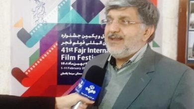 نرخ بلیط فیلم های جشنواره فجر، ۳۵۰ هزار ریال تعیین شده است