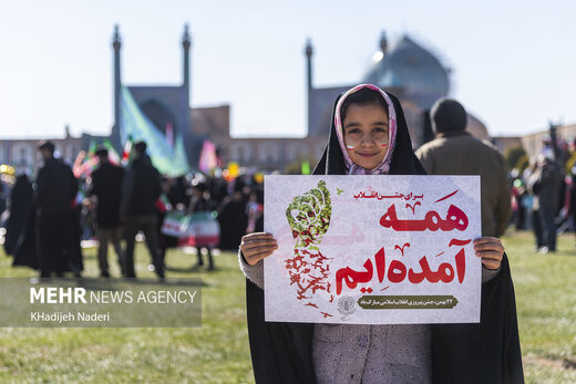 همه«شخصیت های سیاسی-نظامی»حاضر در راهپیمایی۲۲ بهمن