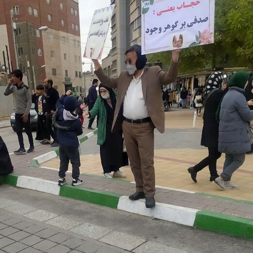 هشدار رسانه نزدیک به حوزه علیمه: اگر مردم وارد مهار بیحجابی شوند، «بهانه» اغتشاشی مانند مورد مهسا امینی مهیا میشود