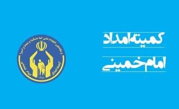 اردوی منتخبین راهیان پیشرفت دانش آموزان در کرمانشاه برگزار شد