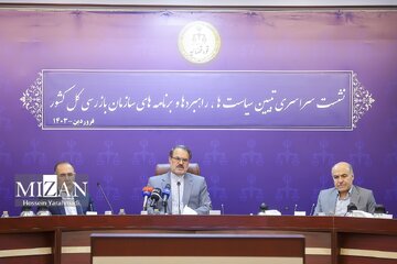 ارسال نامههای هشدار درباره اجرای قانون جوانی جمعیت به دستگاههای اجرایی