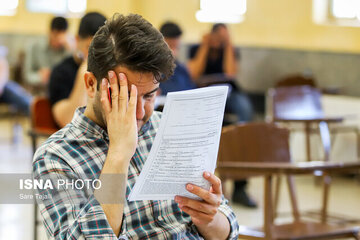 اینترنت فردا قطع میشود؟