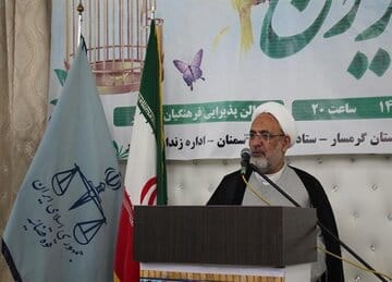 با کمک ۱۳ میلیارد ریالی خیرین گرمساری آزادی ۱۵ زندانی مالی فراهم شد