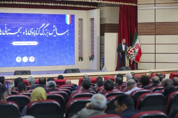 بدون آرام سازی اقتصاد هیچ کاری انجام نمی شود