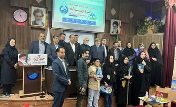 برگزیدگان دومین جشنواره آب و رسانه استان سمنان شد