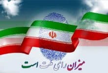 تبلیغات دور دوم انتخابات مجلس 13 اردیبهشت شروع می‌شود/ پیش‌بینی هزار و 20 شعبه اخذ رای