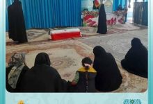 راهیابی ۲ اثر نمایشی از چهارمحال و بختیاری به جشنواره سراسری تئاتر مردمی بچه‌های مسجد