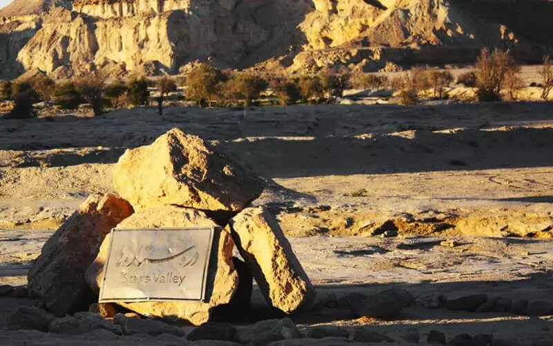 سفرنامه| درهای عجیب با صدای ارواح که جزو عجایب جزیره قشم است/ عکس