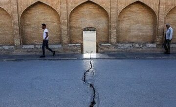 طغیانی: برای فرونشست چاره ای نشود، باید اصفهان را ترک کنیم!