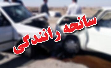 فوت ۳ نفر در حادثه مرگبار رانندگی در اهواز