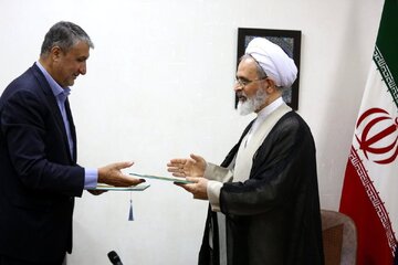 دفاع خبرگزاری نزدیک به حوزه از تفاهمنامه میان حوزه علمیه و سازمان انرژی اتمی: دروس فقه متعددی درباره مباحث انرژی هستهای تشکیل شده است