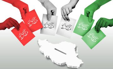 رونمایی جبهه «ایران قوی» از لیست انتخابی خود در سراسر کشور+ اسامی و حوزه‌های انتخابیه