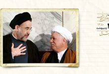 سنگ اندازی آمریکا مقابل ایران به روایت آیت الله هاشمی 