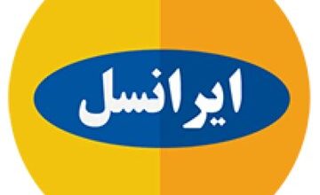 نشان طلایی «هوش مصنوعی در روابط عمومی» برای ایرانسل