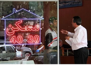 نقشه مصوب دولت برای مشاوراناملاک چیست؟